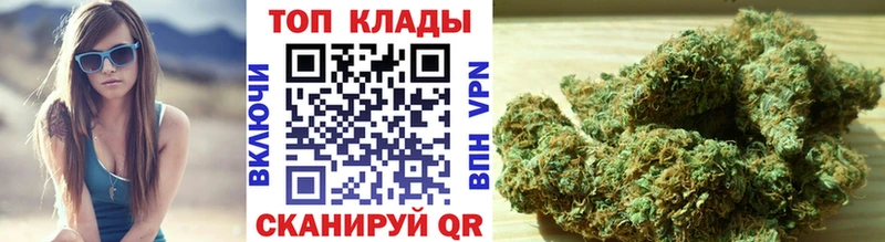 Купить закладку A PVP Меф Амфетамин Бошки Шишки ГАШИШ Тюмень