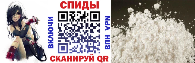 АМФЕТАМИН Розовый Тюмень
