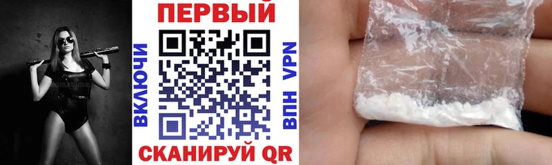 Купить  Тюмень  АМФЕТАМИН 97% 