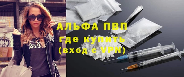 МДМА Кукмор