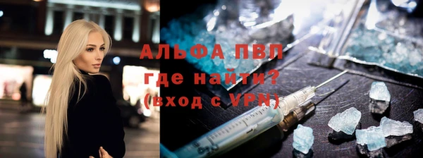 МДМА Кукмор