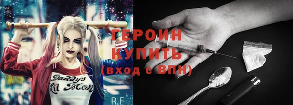 мефедрон мука Кулебаки