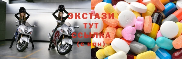 мефедрон мука Кулебаки