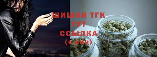 МДМА Кукмор