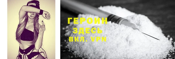 МДМА Кукмор