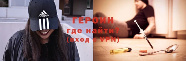 хмурый Куйбышев