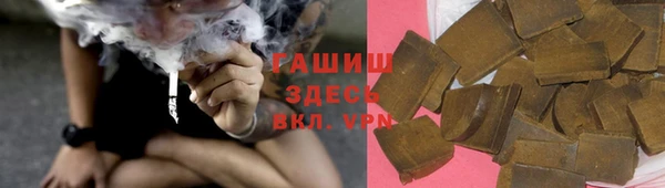 мефедрон мука Кулебаки