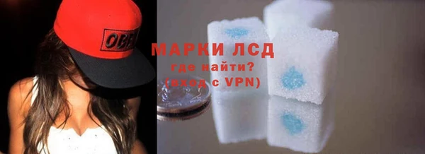 хмурый Куйбышев