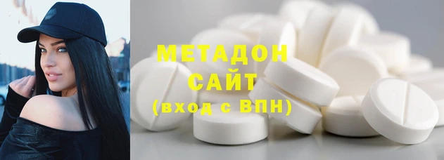 МДМА Кукмор