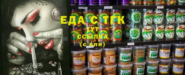 мефедрон мука Кулебаки