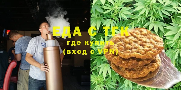 хмурый Куйбышев