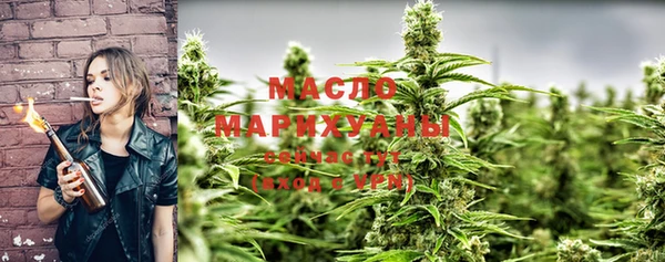 МДМА Кукмор