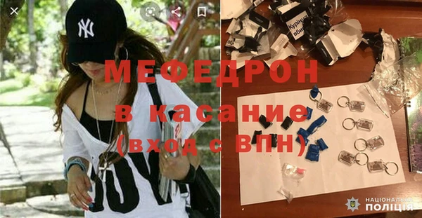 хмурый Куйбышев