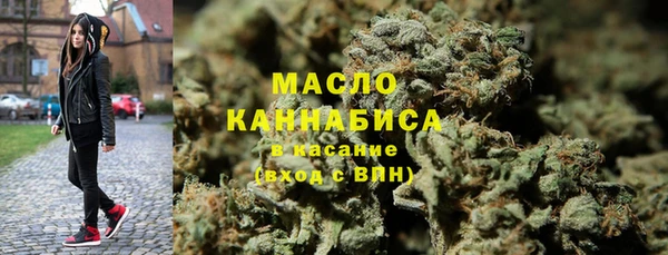 МДМА Кукмор