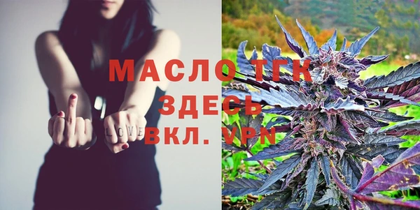 мефедрон мука Кулебаки