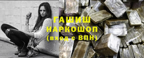 хмурый Куйбышев
