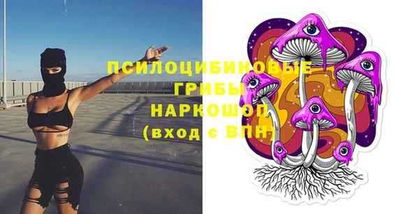 МДМА Кукмор