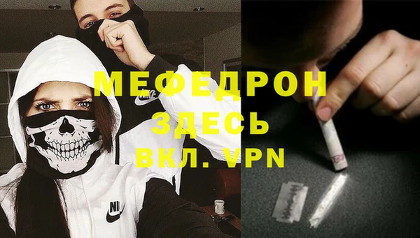 хмурый Куйбышев