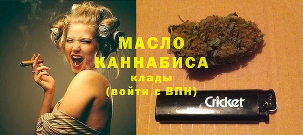 хмурый Куйбышев