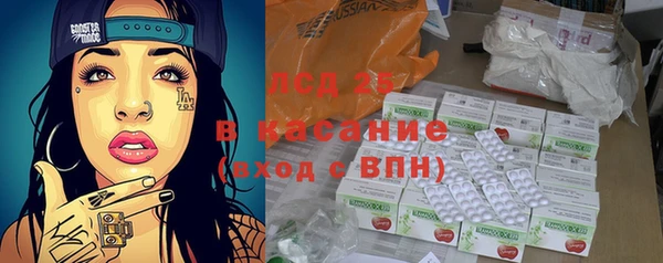МДМА Кукмор