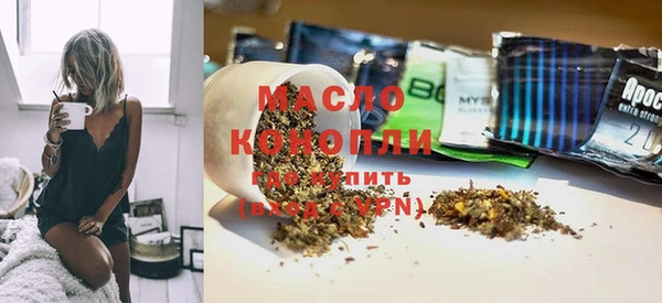 МДМА Кукмор