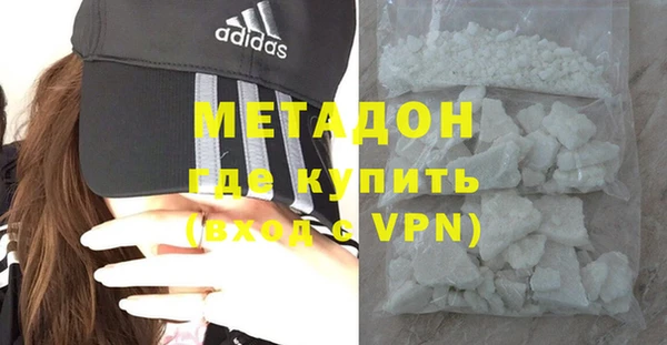 МДМА Кукмор