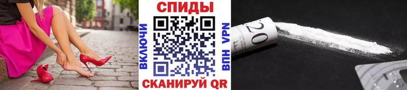 Метамфетамин витя  Купить где  Тюмень 
