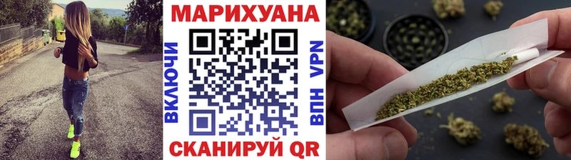 Купить  Тюмень  Марихуана SATIVA & INDICA 